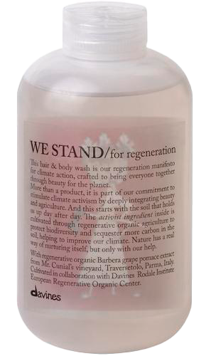 Экологичный шампунь, стик против черных точек и другие бьюти-новинки недели (фото 7)