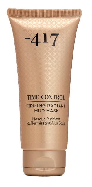 Экологичный шампунь, стик против черных точек и другие бьюти-новинки недели (фото 8)