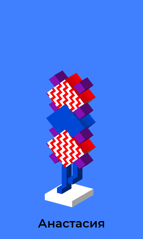 Новый поворот: 75+ вещей к летнему сезону. Выбор BURO. (фото 82)