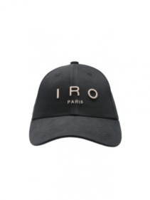 Новый поворот: 75+ вещей к летнему сезону. Выбор BURO. (фото 109)