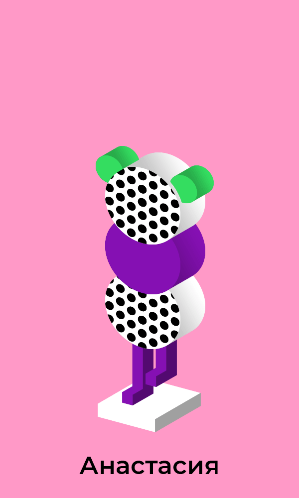 Новый поворот: 75+ вещей к летнему сезону. Выбор BURO. (фото 148)