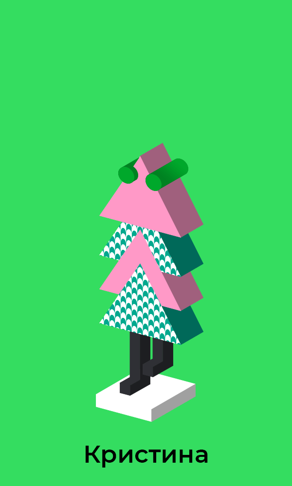 Новый поворот: 75+ вещей к летнему сезону. Выбор BURO. (фото 191)