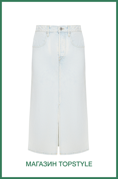 Карта удовольствий: где зарядиться серотонином в выходные (фото 23)