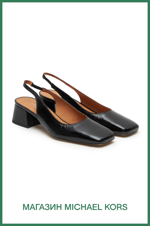 Карта удовольствий: где зарядиться серотонином в выходные (фото 20)