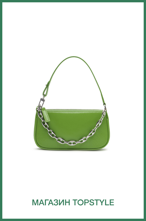 Карта удовольствий: где зарядиться серотонином в выходные (фото 52)