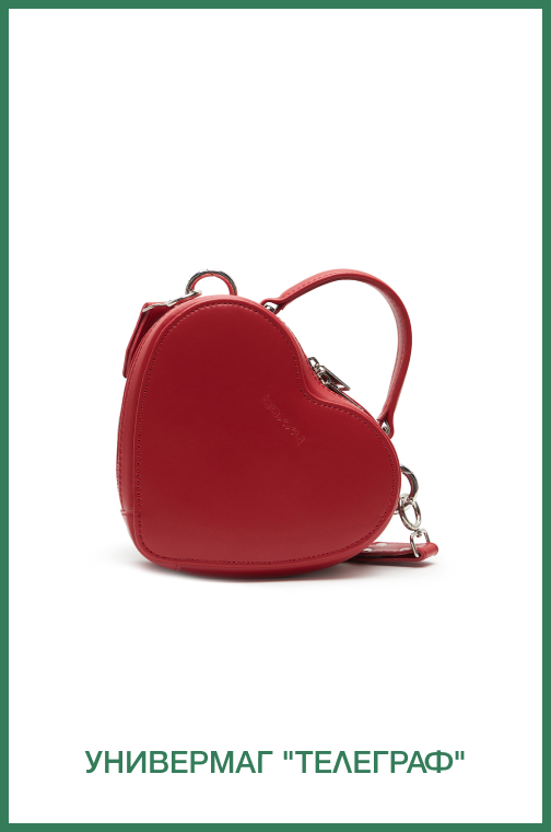 Карта удовольствий: где зарядиться серотонином в выходные (фото 39)