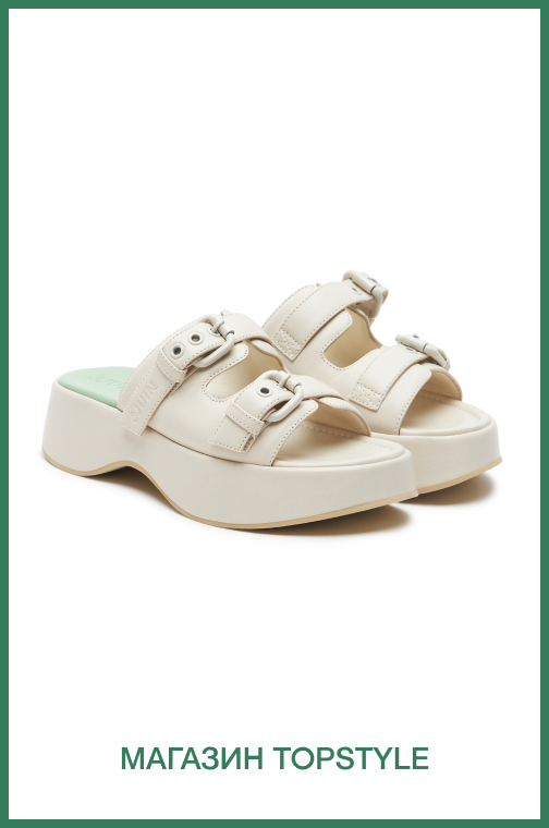 Карта удовольствий: где зарядиться серотонином в выходные (фото 51)