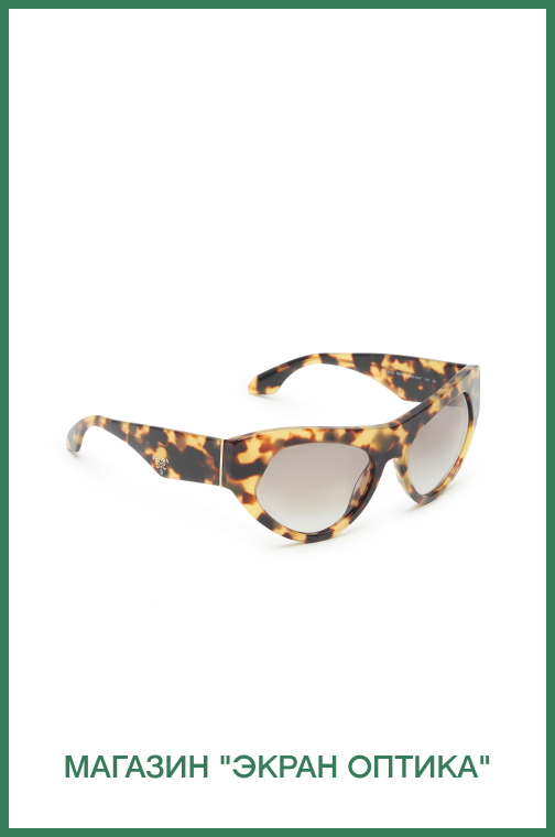 Карта удовольствий: где зарядиться серотонином в выходные (фото 46)