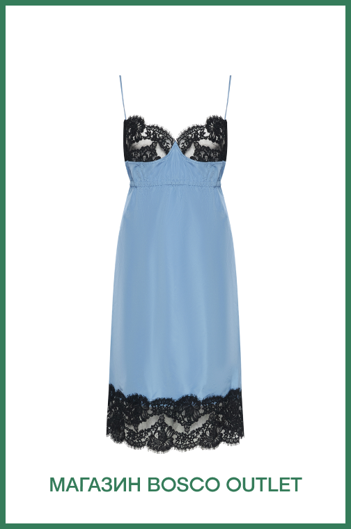 Карта удовольствий: где зарядиться серотонином в выходные (фото 37)