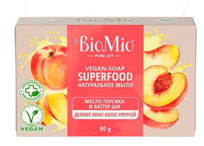 Аромат в честь спутника Юпитера, веганское мыло и другие бьюти-новинки недели (фото 9)