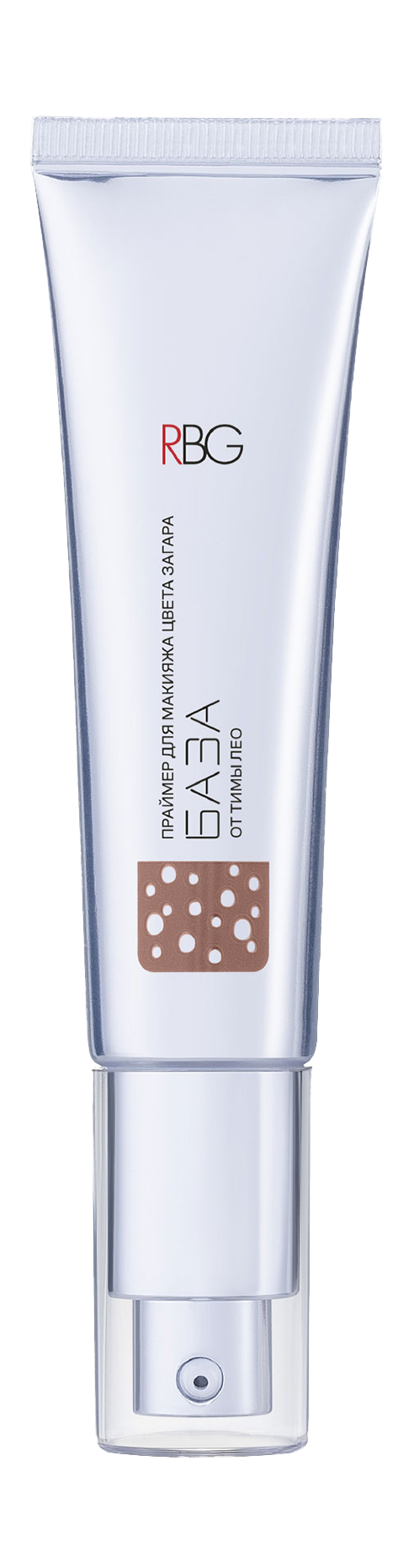 Праймер с оттенком загара, крем-реконструктор волос и другие бьюти-новинки недели (фото 5)