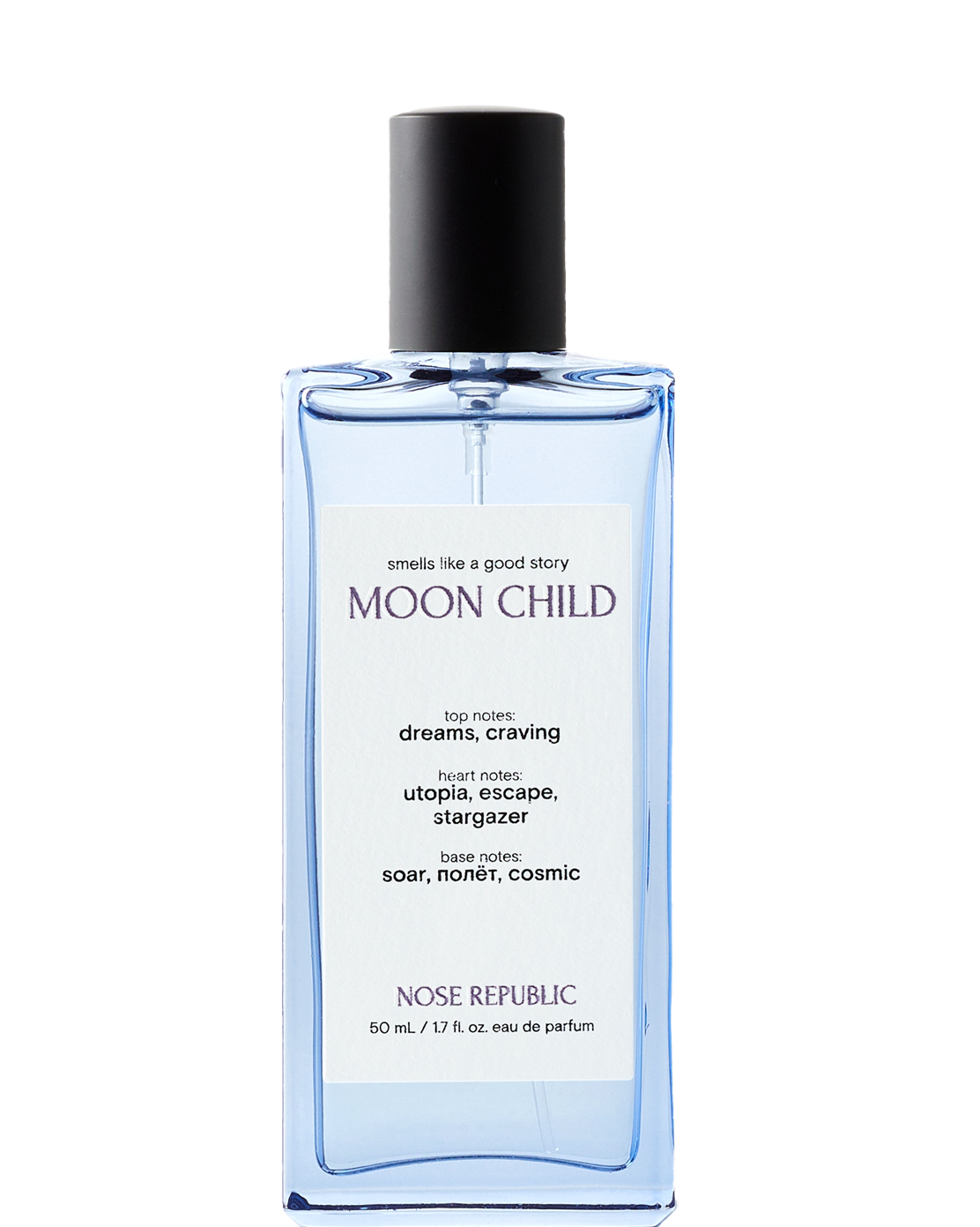 Праймер с оттенком загара, крем-реконструктор волос и другие бьюти-новинки недели (фото 1)