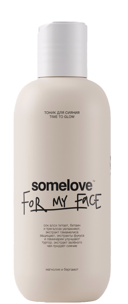 Сицилийская косметика, вишневые духи и другие бьюти-новинки недели (фото 4)