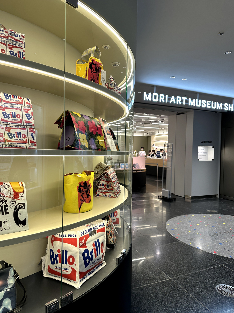 Новая точка на карте: цветущая Япония (фото 40)