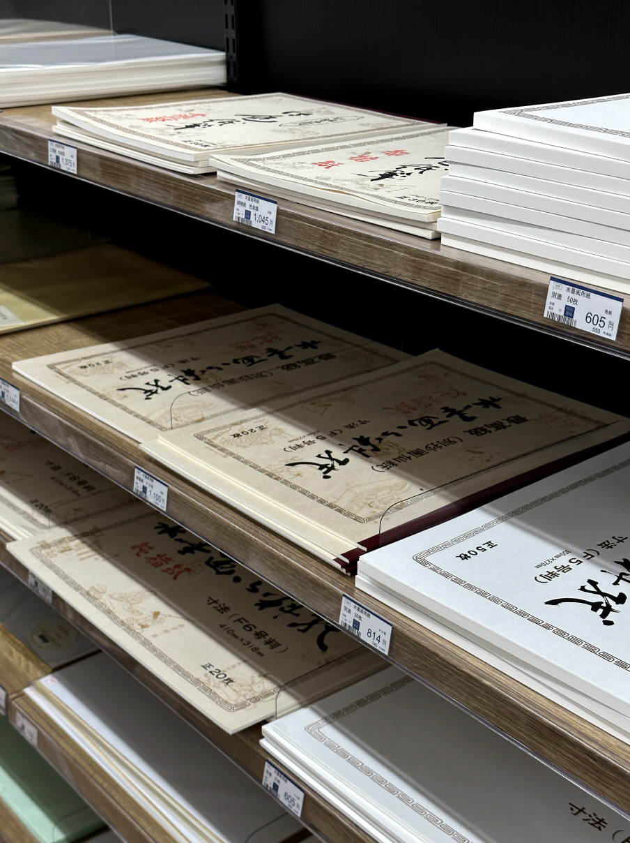 Новая точка на карте: цветущая Япония (фото 18)