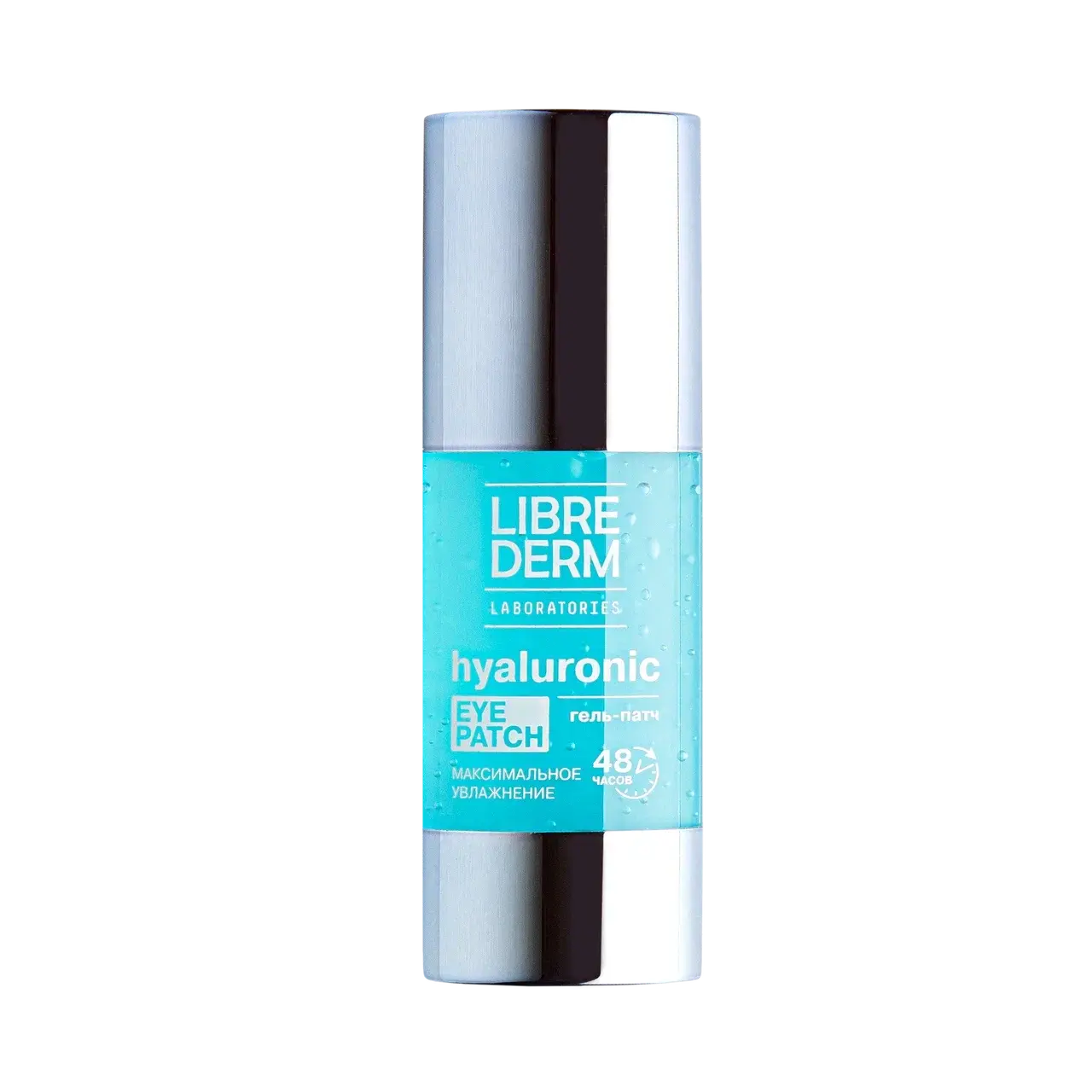 Гиалуроновая кислота: как работает любимый бьюти-компонент женщин и косметических производителей (фото 20)