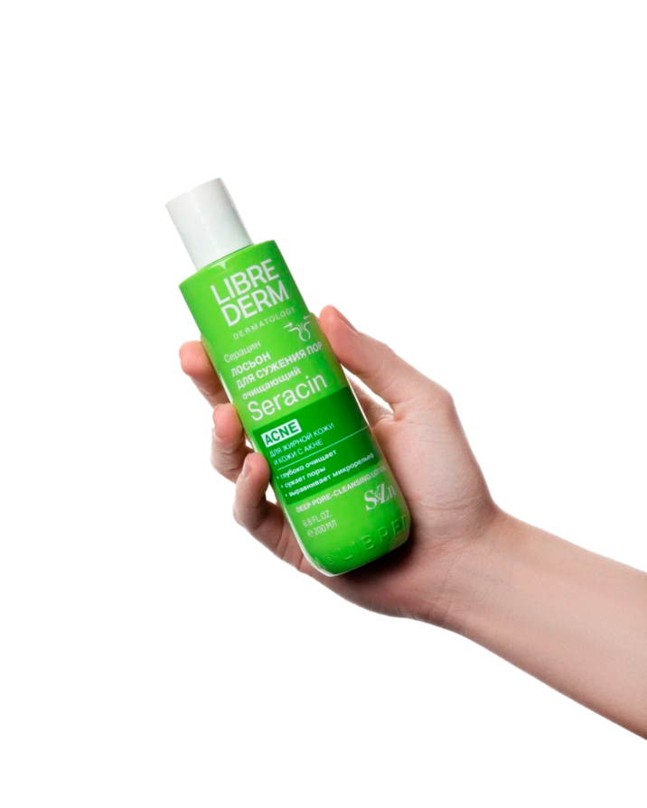 Гайд: как ухаживать за проблемной кожей (фото 7)