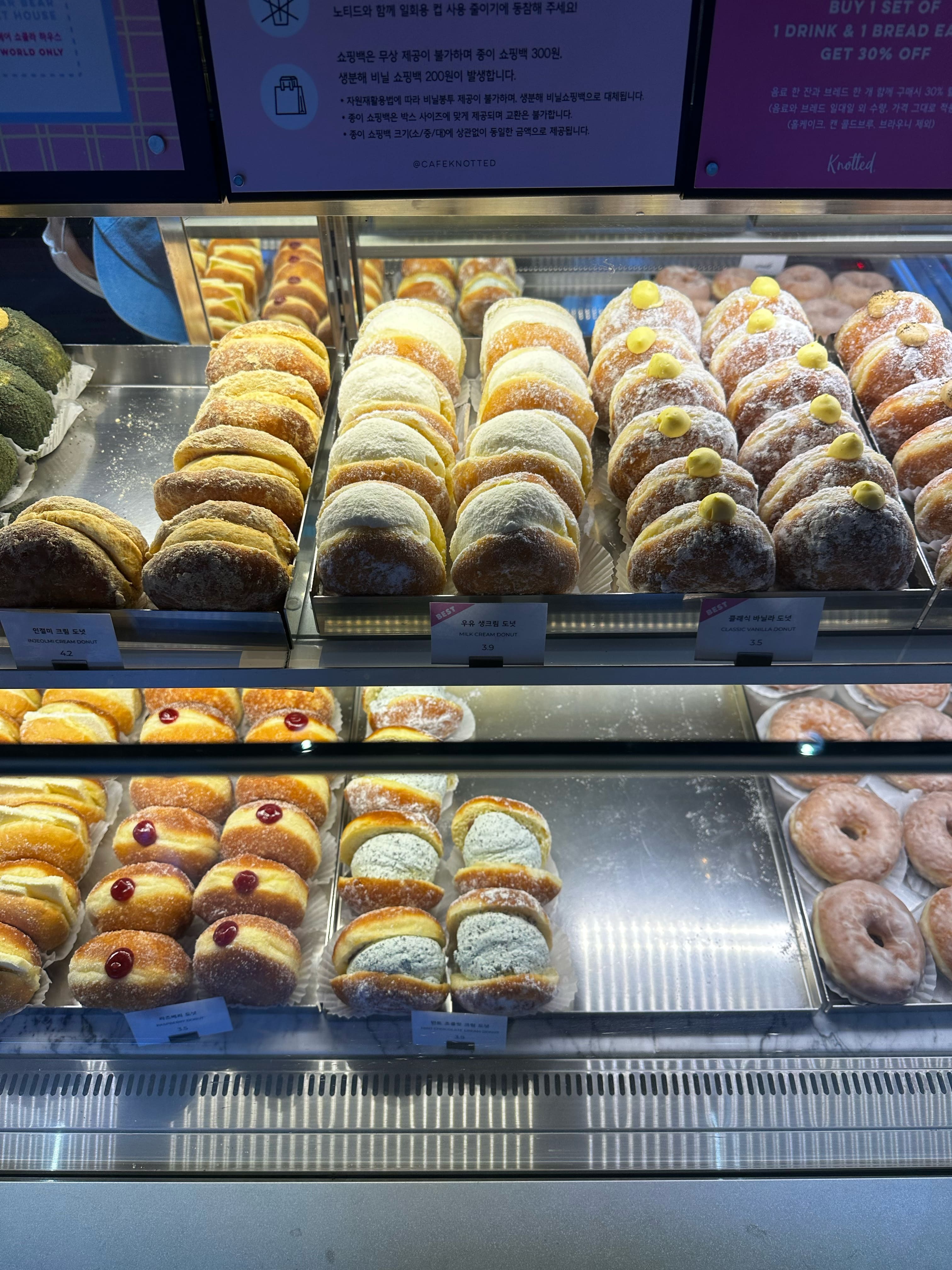 Новая точка на карте: очень (и очень) модный Сеул (фото 54)