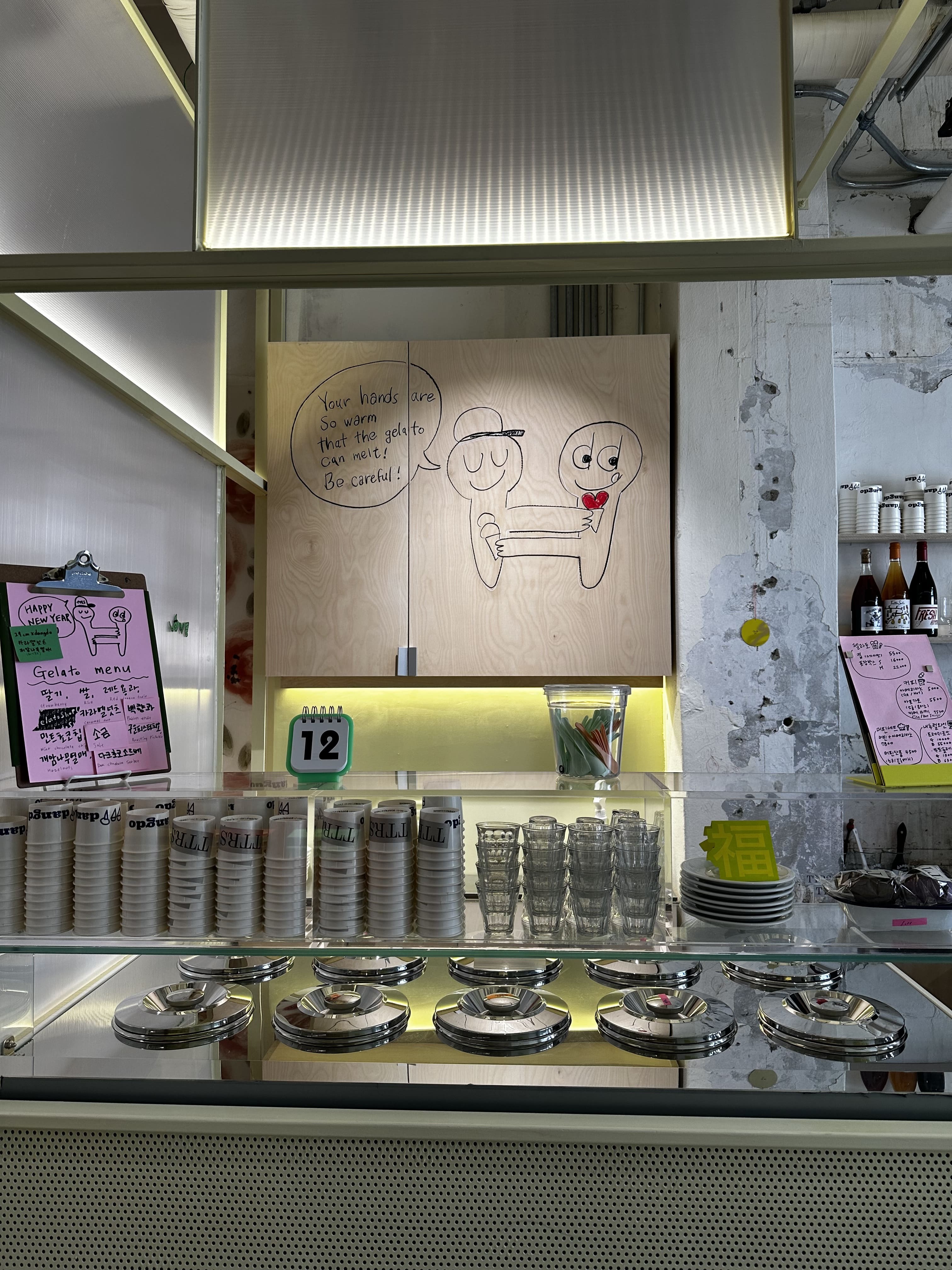 Новая точка на карте: очень (и очень) модный Сеул (фото 33)