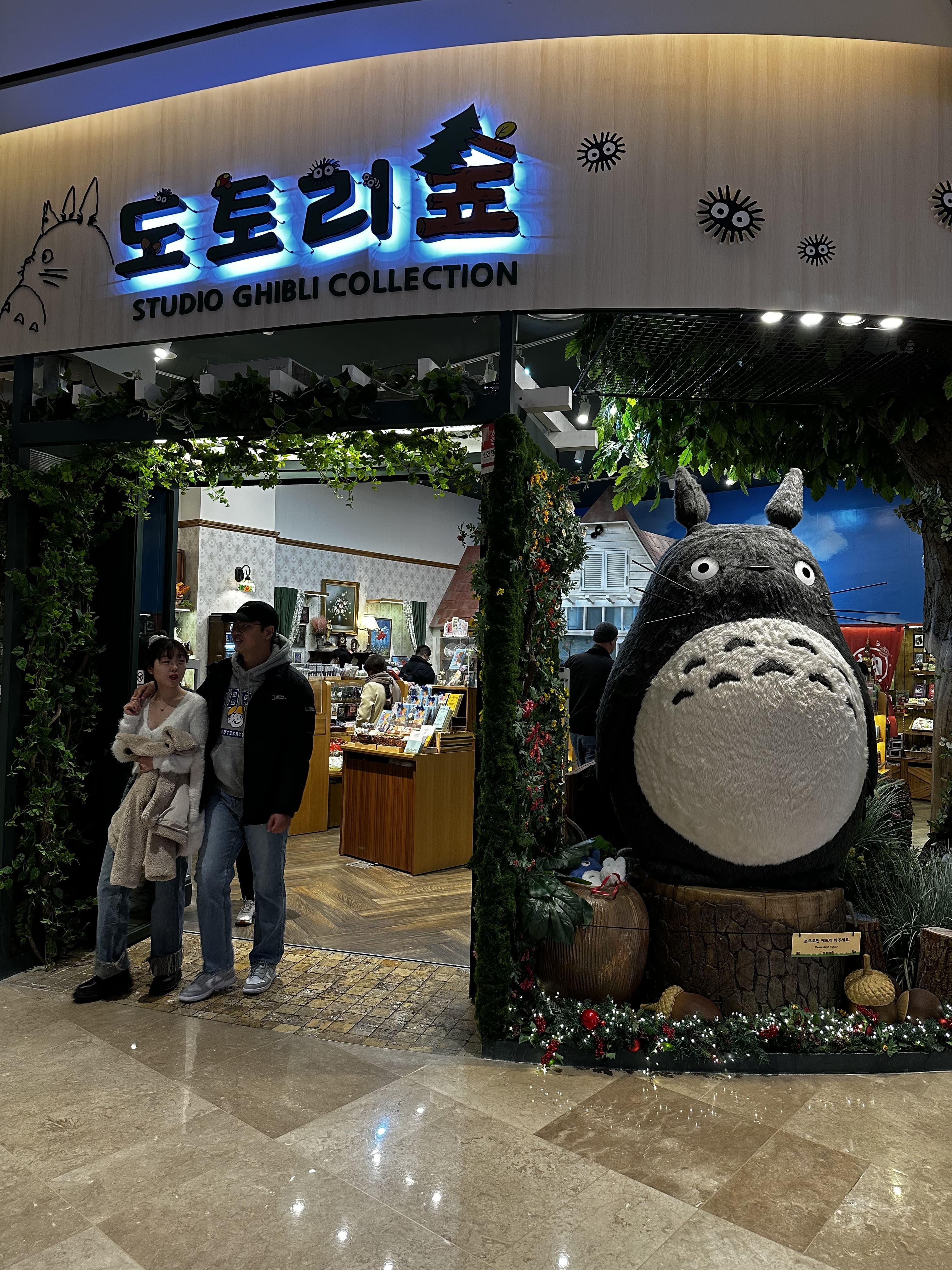 Новая точка на карте: очень (и очень) модный Сеул (фото 44)