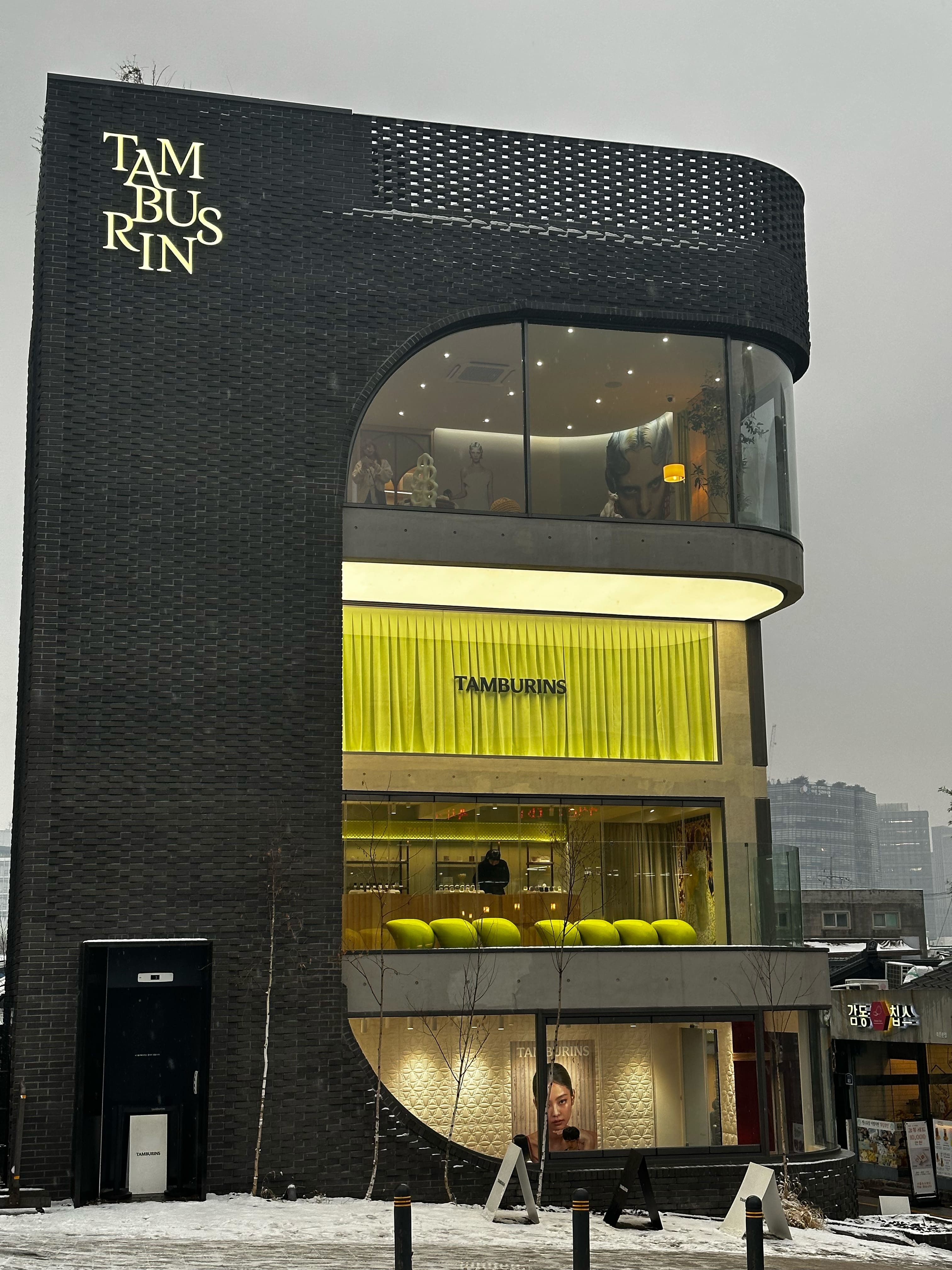 Новая точка на карте: очень (и очень) модный Сеул (фото 10)