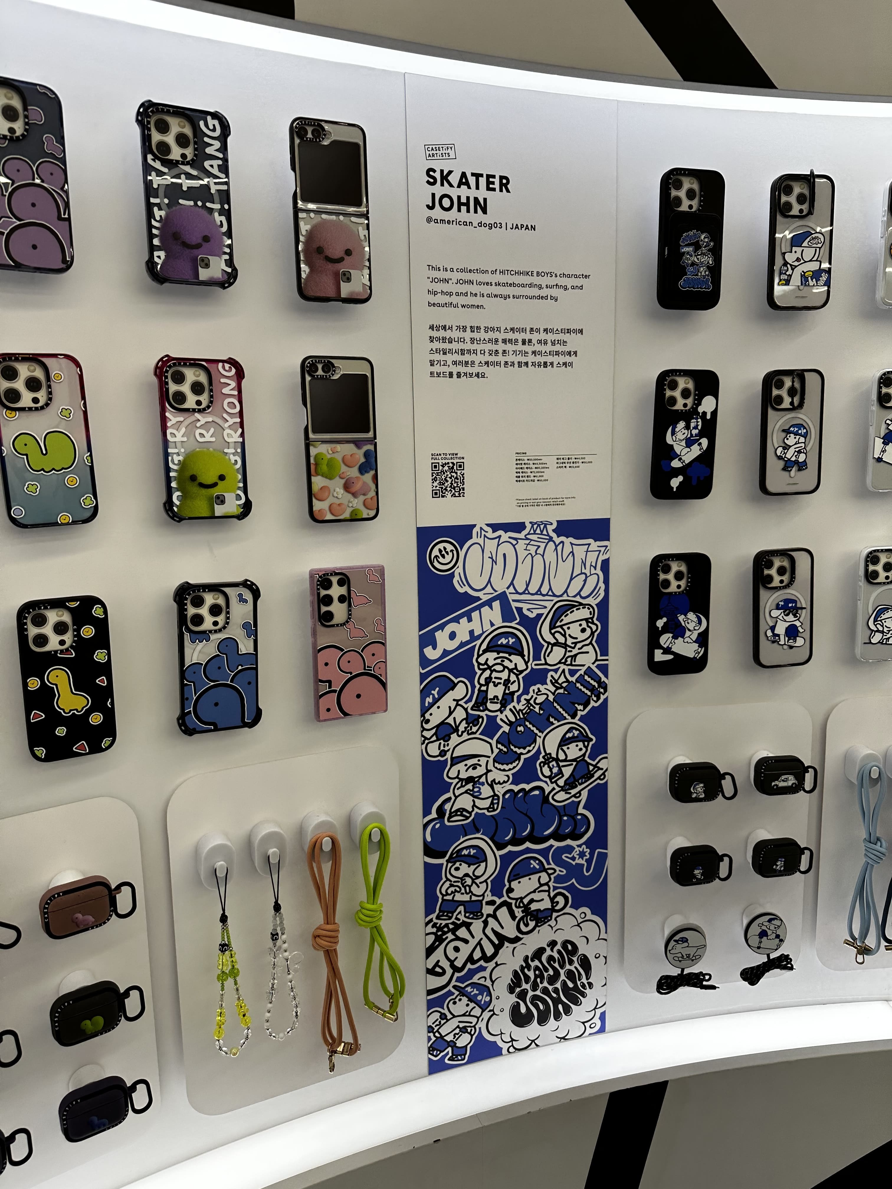 Новая точка на карте: очень (и очень) модный Сеул (фото 46)