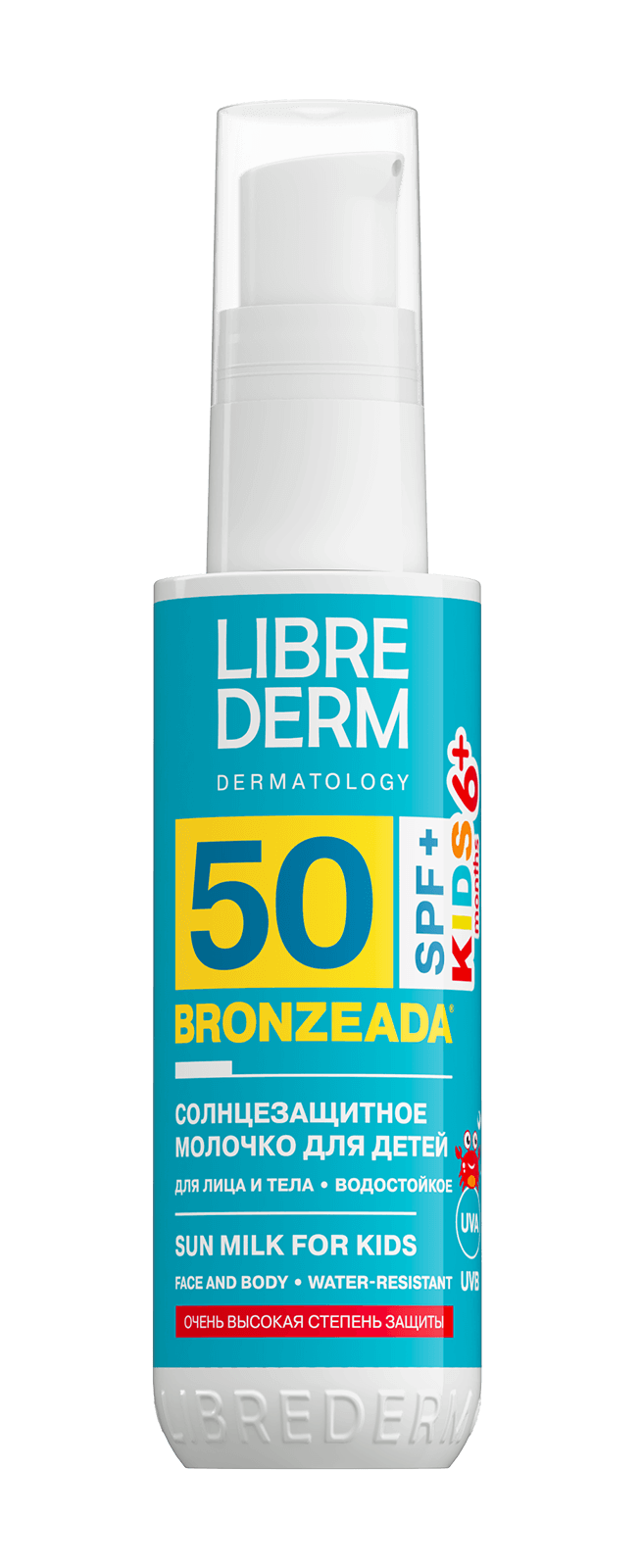 Солнцезащитная энциклопедия: как выбрать идеальный SPF? (фото 16)