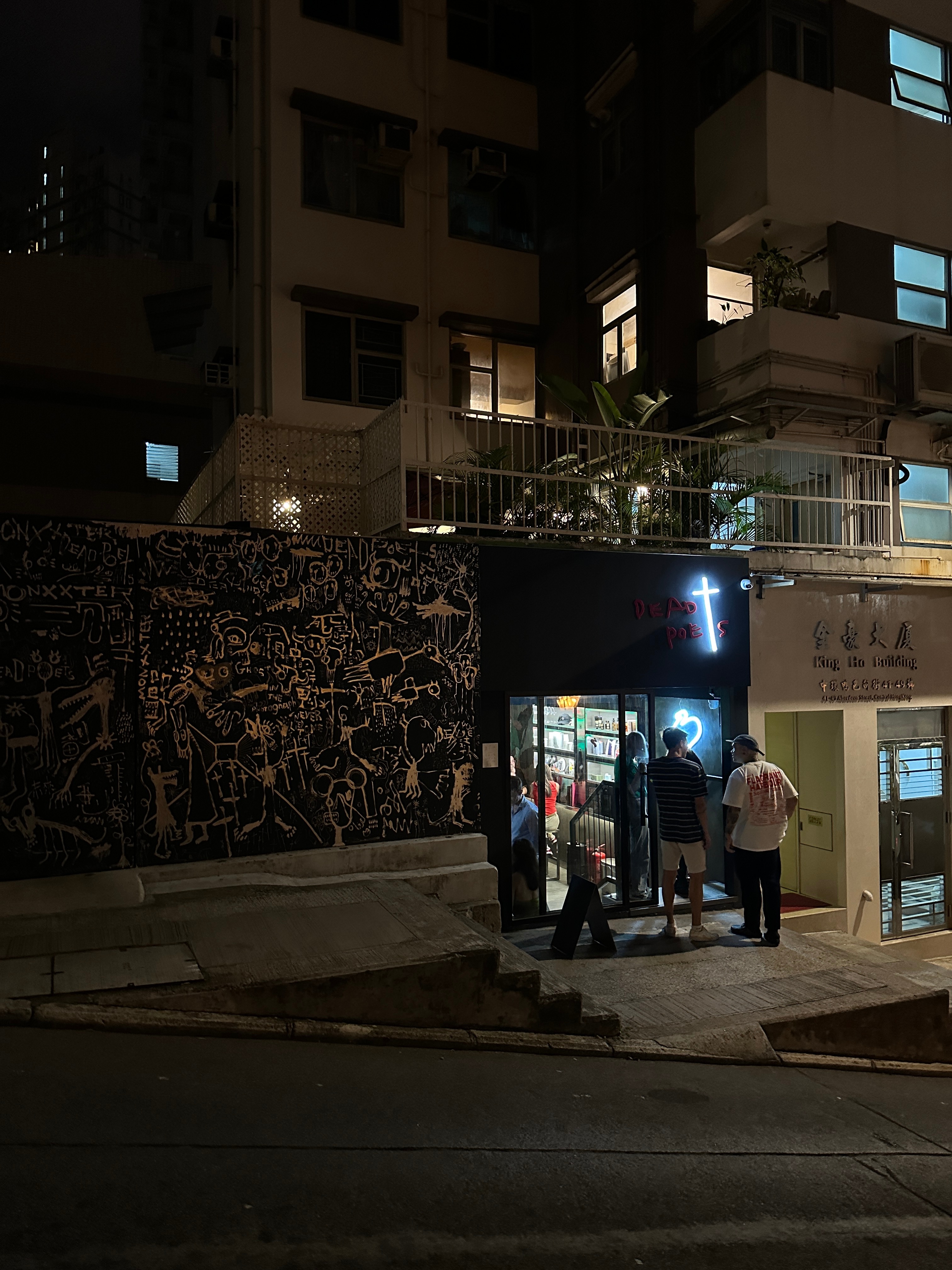 Новая точка на карте: культурный Гонконг (фото 48)