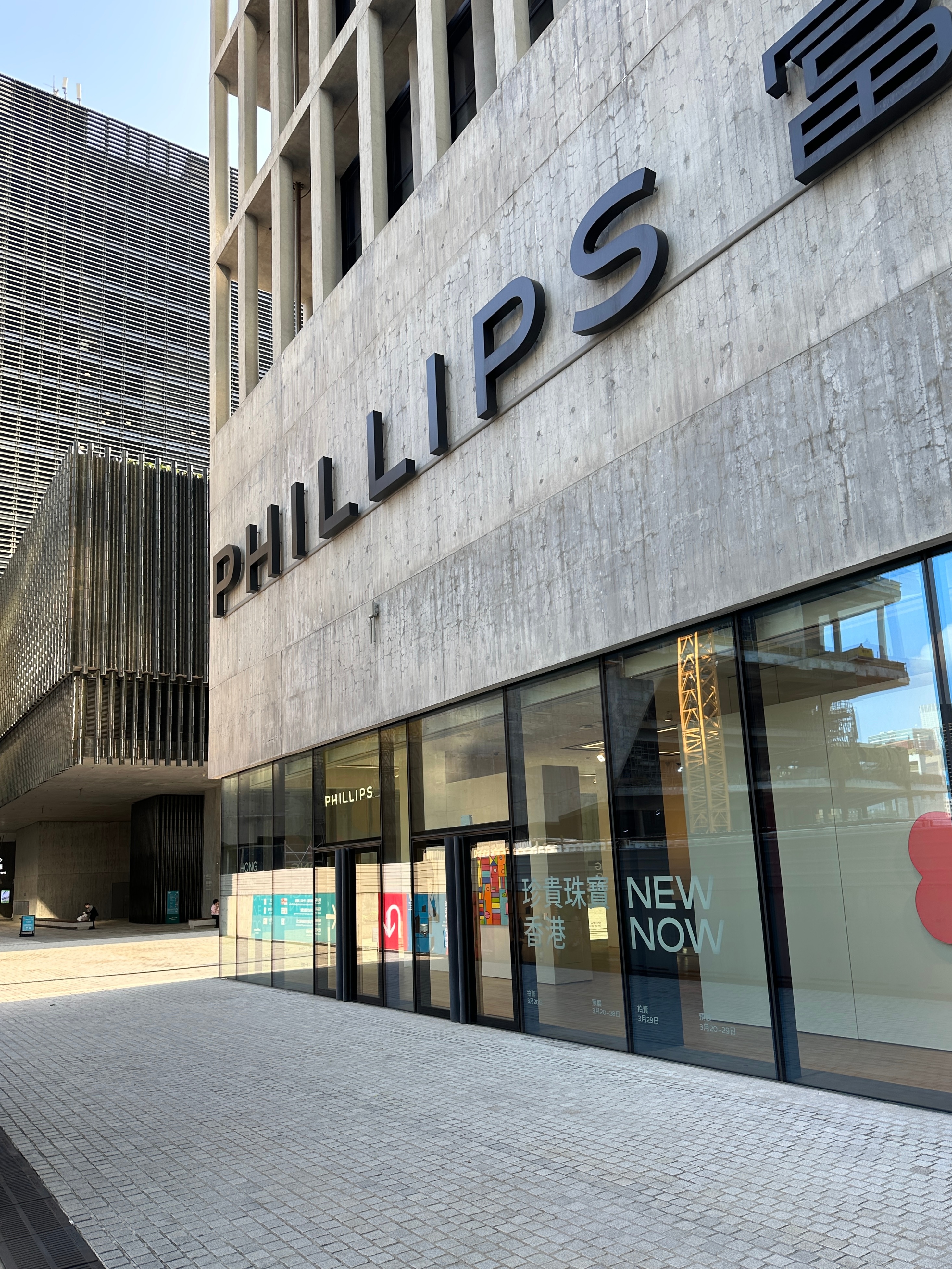 Новая точка на карте: культурный Гонконг (фото 30)