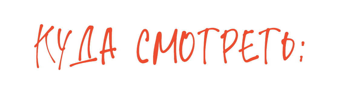 Новая точка на карте: культурный Гонконг (фото 34)