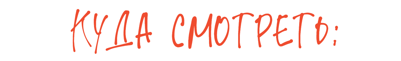 Новая точка на карте: культурный Гонконг (фото 1)