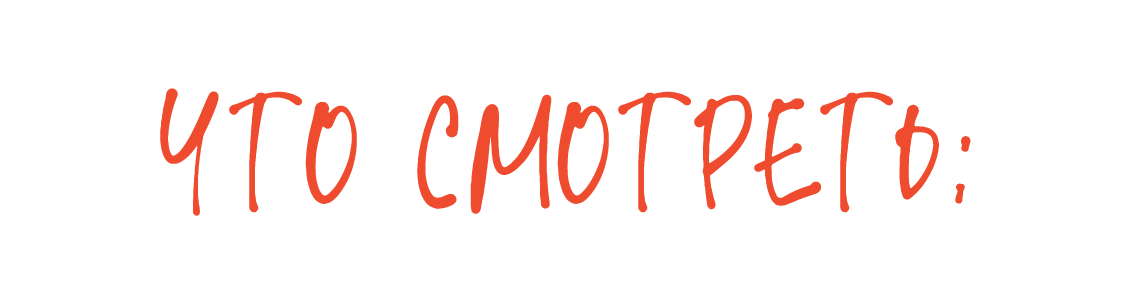 Новая точка на карте: культурный Гонконг (фото 17)