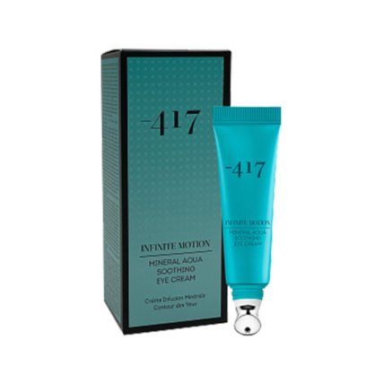 Не только санскрин: новые средства для летнего ухода за кожей (фото 1)