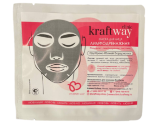 Не только санскрин: новые средства для летнего ухода за кожей (фото 8)