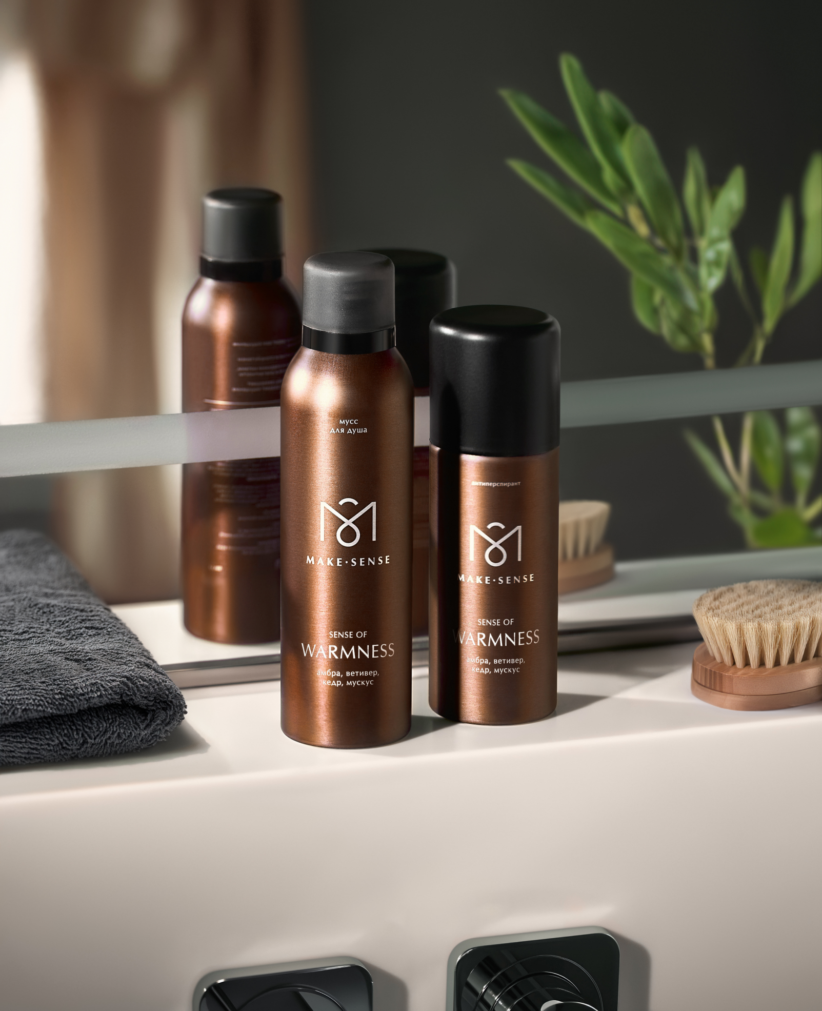 Ощущение спокойствия и умиротворения — ароматы, которые имеют смысл (фото 26)