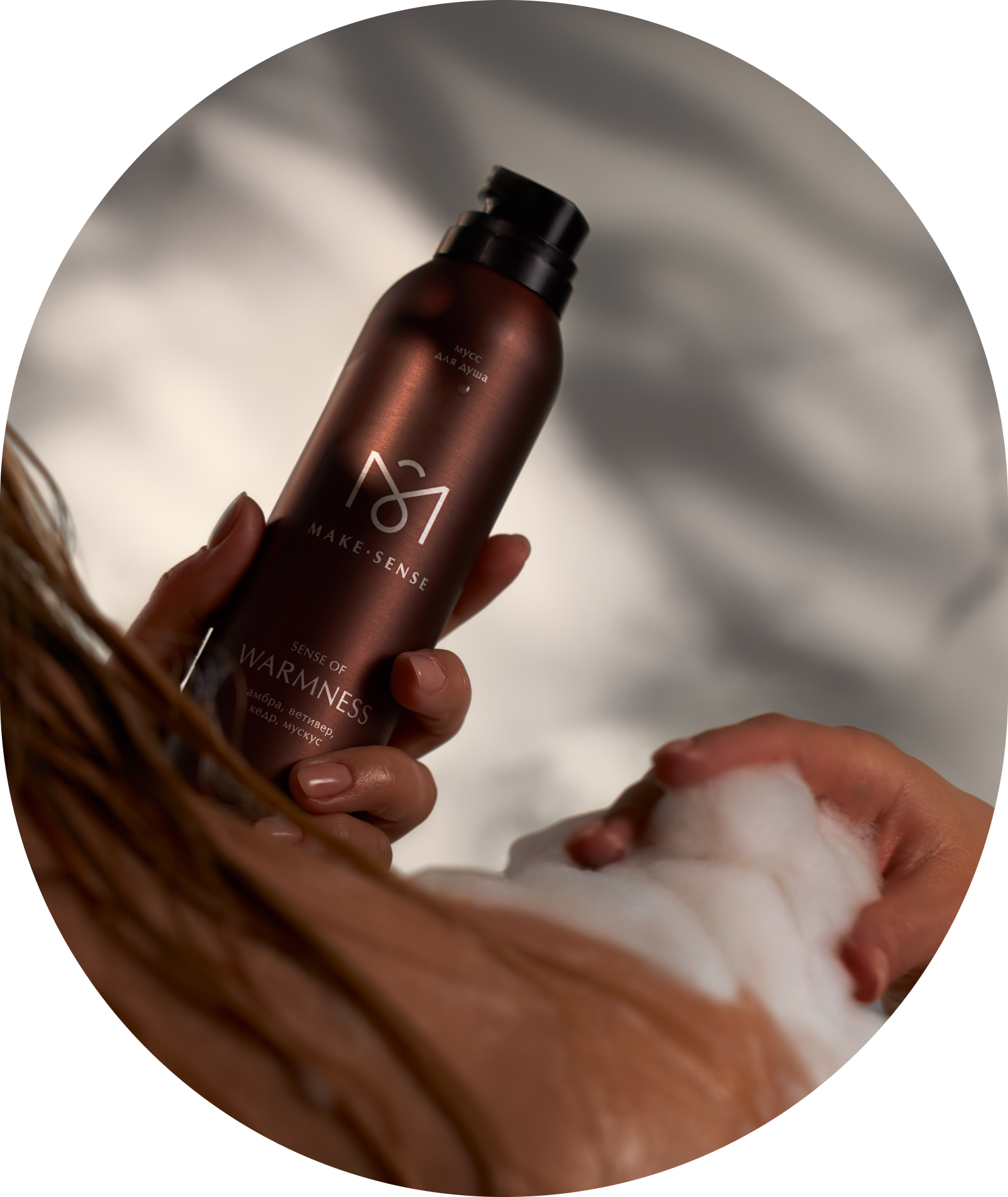 Ощущение спокойствия и умиротворения — ароматы, которые имеют смысл (фото 46)