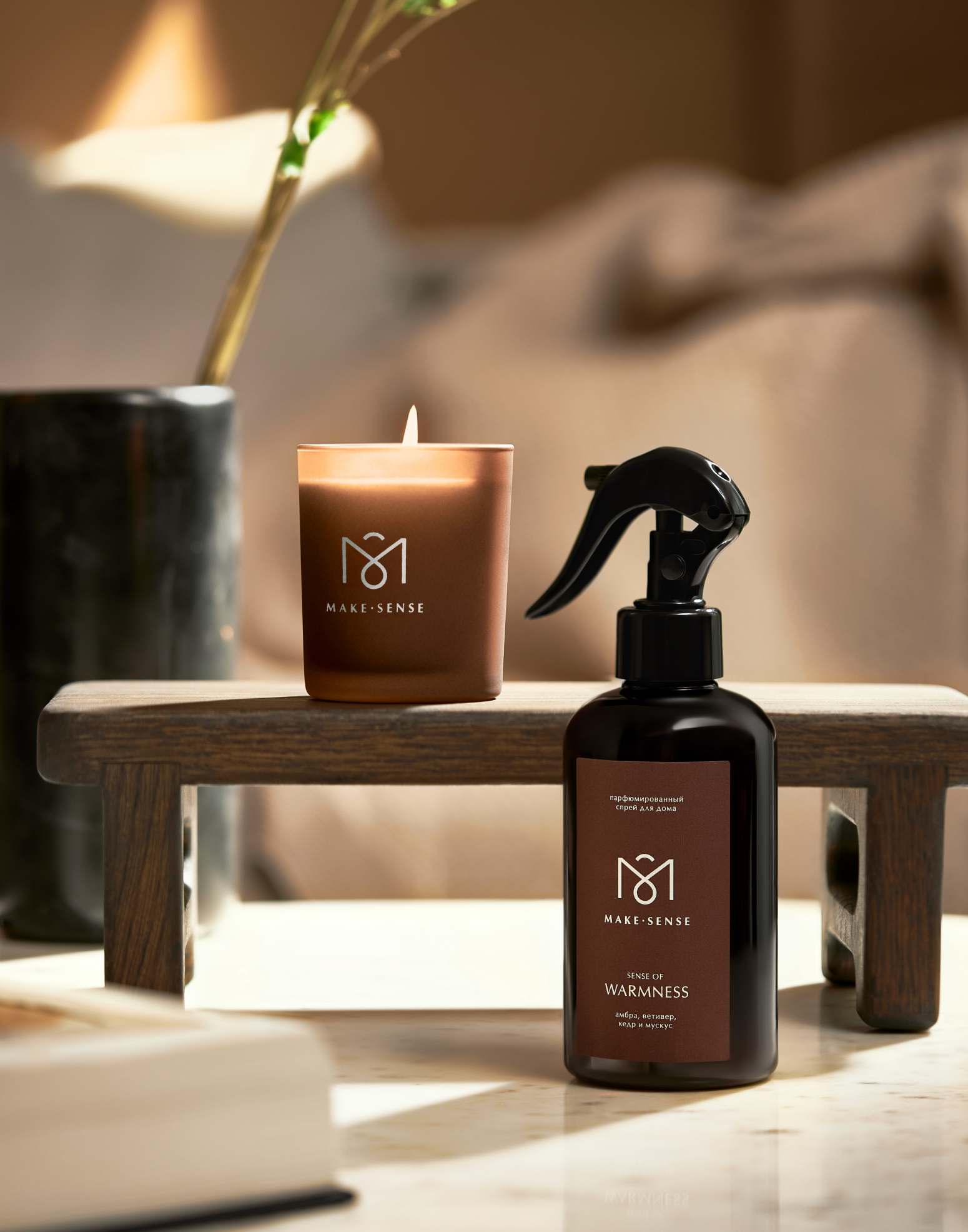 Ощущение спокойствия и умиротворения — ароматы, которые имеют смысл (фото 27)