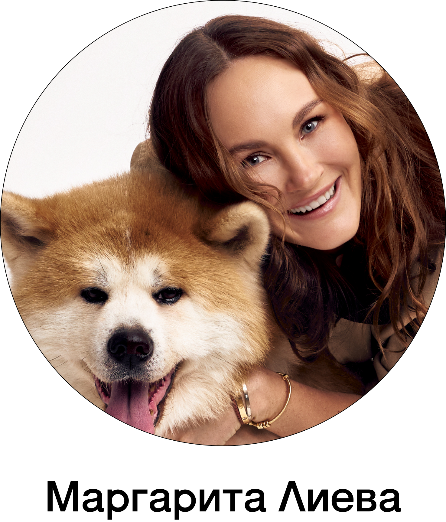 Наталья Давыдова, Ксения Чилингарова и Маргарита Лиева — о секретах дружбы с питомцем (фото 19)