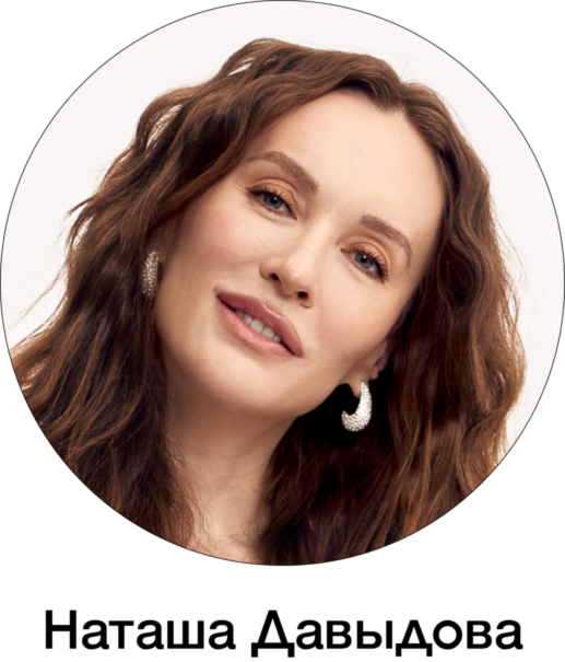 Наталья Давыдова, Ксения Чилингарова и Маргарита Лиева — о секретах дружбы с питомцем (фото 9)