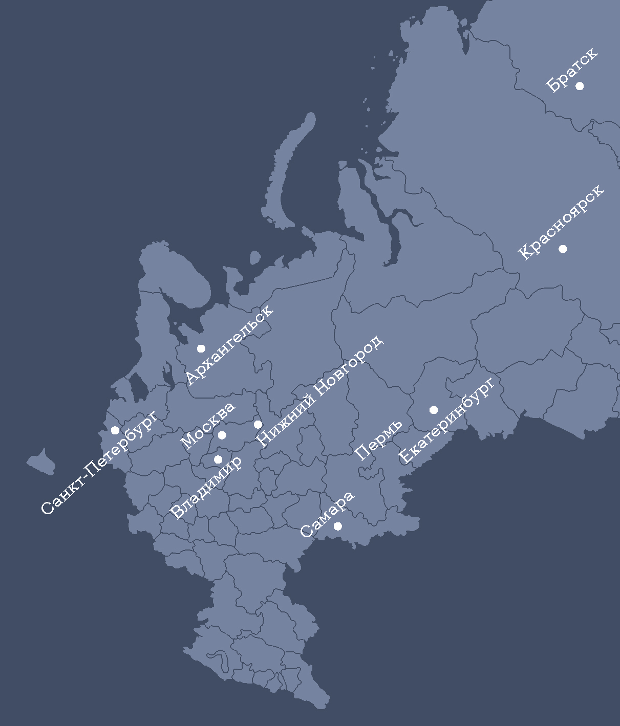 Красноярск, Екатеринбург и Нижний Новгород: уличное искусство России на выставке «Стрит-арт столицы» (фото 2)