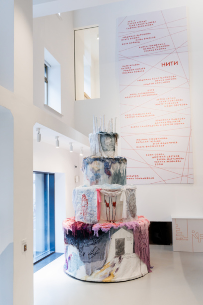 «Восприятие искусства — это путешествие»: куратор Нина Гомиашвили — о выставке «Нити» в Фонде Ruarts (фото 8)