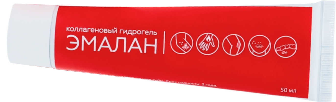 Новости красоты: косметика для ухода за кожей лица (фото 9)