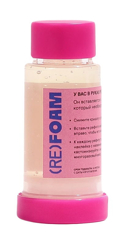 Новости красоты: косметика для ухода за кожей лица (фото 1)