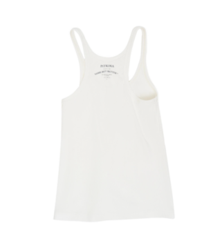 Чтобы лето не кончалось: пять классных образов от Дарьи Цыпилевой (фото 31)