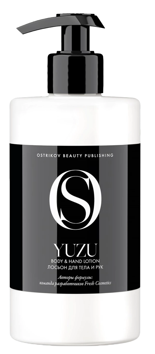 Новости красоты: косметика для ухода за телом (фото 8)