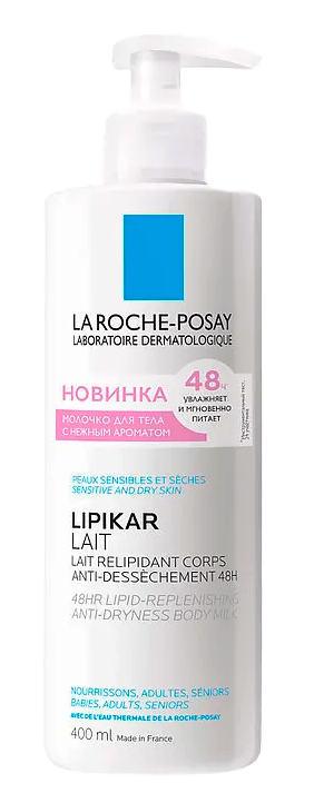 Новости красоты: косметика для ухода за телом (фото 4)