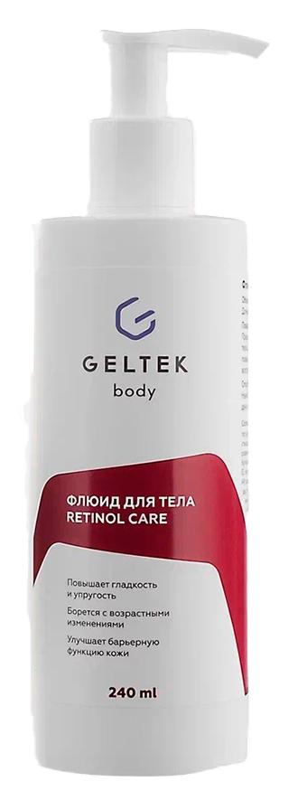 Новости красоты: косметика для ухода за телом (фото 6)