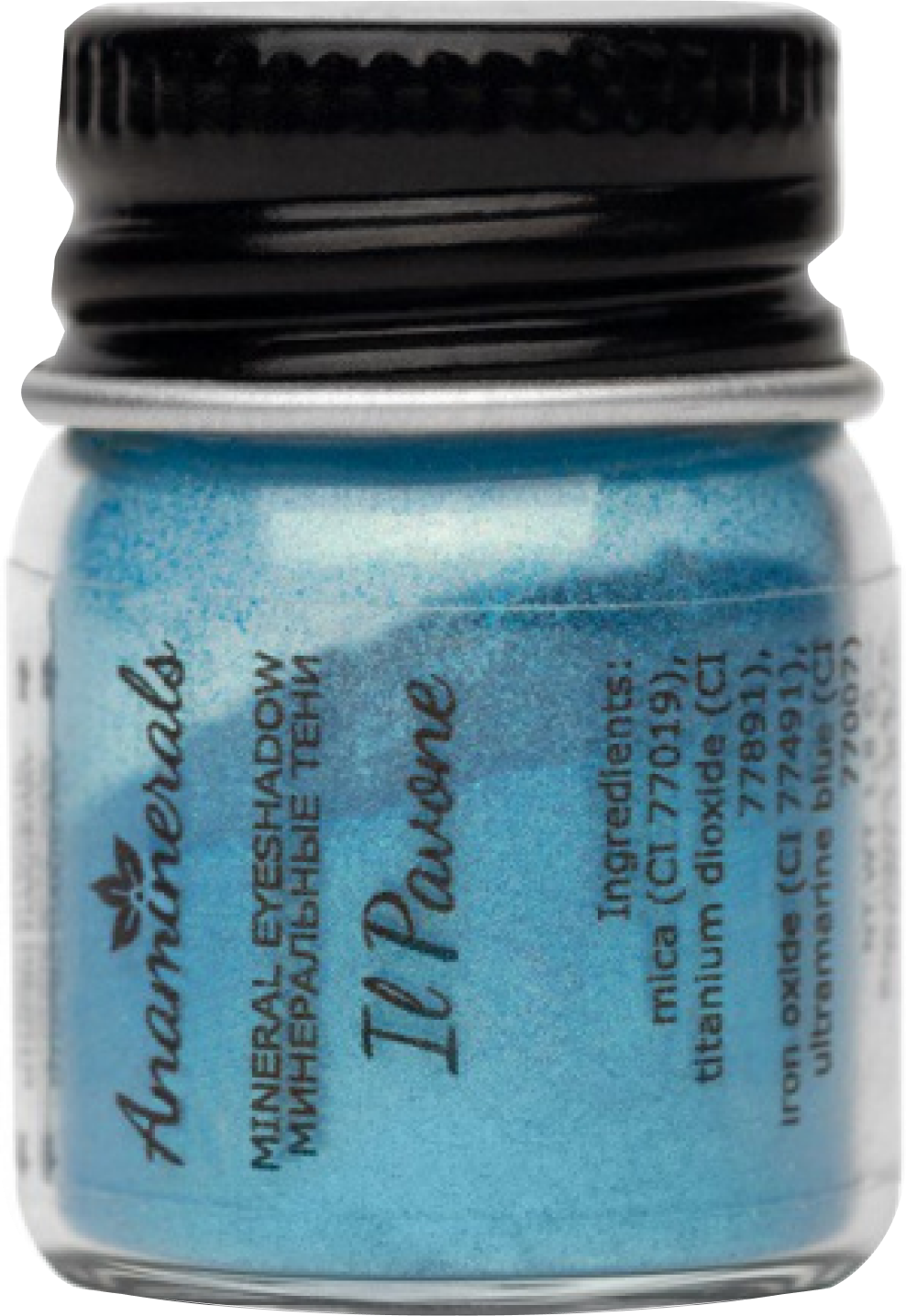 Feeling blue: тренд на голубые тени — носим, как Лили-Роуз Депп, Кейт Мосс и Белла Хадид (фото 41)