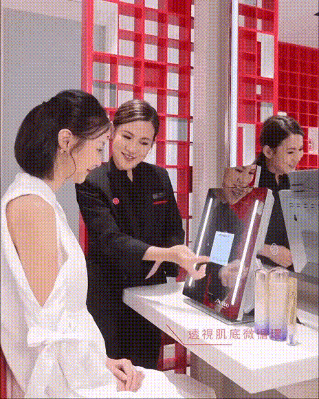 Дистанционная диагностика кожи и виртуальные примерки. Как искусственный интеллект меняет бьюти-индустрию (фото 35)