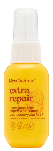 Новости красоты: средства для ухода за волосами (фото 9)